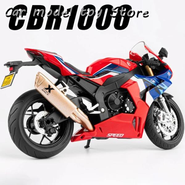 【並行輸入品】1:9ホンダCBR1000カワサキZX-10Rオートバイの模型のののダイキ