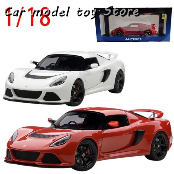 並行輸入品 ART DIECAST 1:18 LOTUS EXIGE S CAR MODEL LOT...