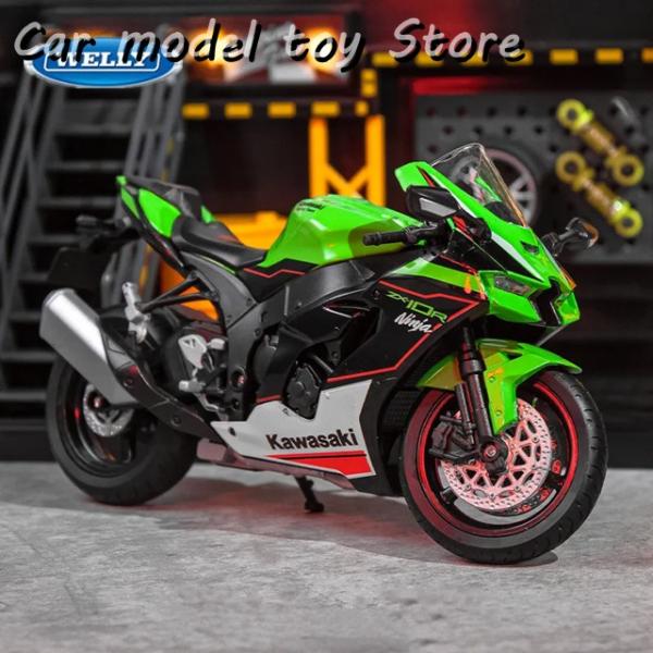 並行輸入品 WELLY 1:12 KAWASAKI NINJA ZX-10R HEAVY LOCOM...