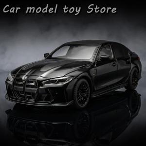 予約】2026年発売予定BMW 3シリーズ M3 Mパフォーマンス ツーリング