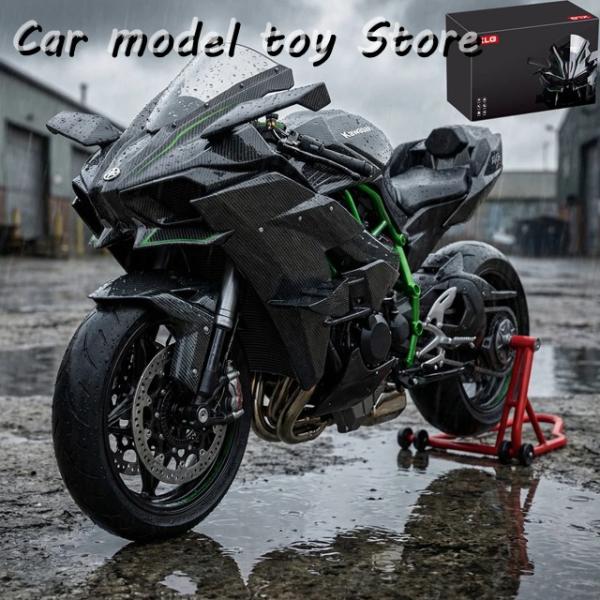 並行輸入品 SPARY 1:6 KAWASAKI NINJA H2R HAYABUSA GSX130...