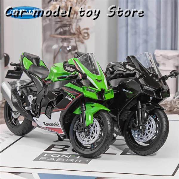 並行輸入品 WELLY 1:12 KAWASAKI NINJA ZX-10R HEAVY LOCOM...