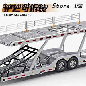 【並行輸入品】1:50スカニアダブルデッキフラ...の詳細画像5