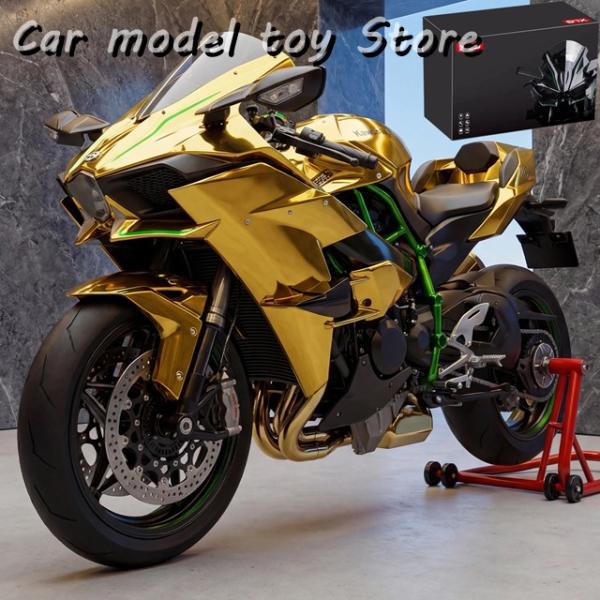 並行輸入品 SPARY 1:6 KAWASAKI NINJA H2R HAYABUSA GSX130...