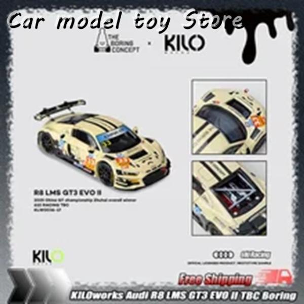 並行輸入品 KILOWORKS 1:64 SCALE AUDI R8 LMS GT3 EVO II ...