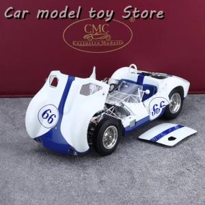 並行輸入品 CMC 1:18 MASERATI...の詳細画像1