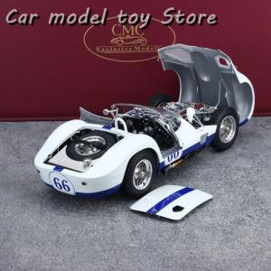 並行輸入品 CMC 1:18 MASERATI...の詳細画像2