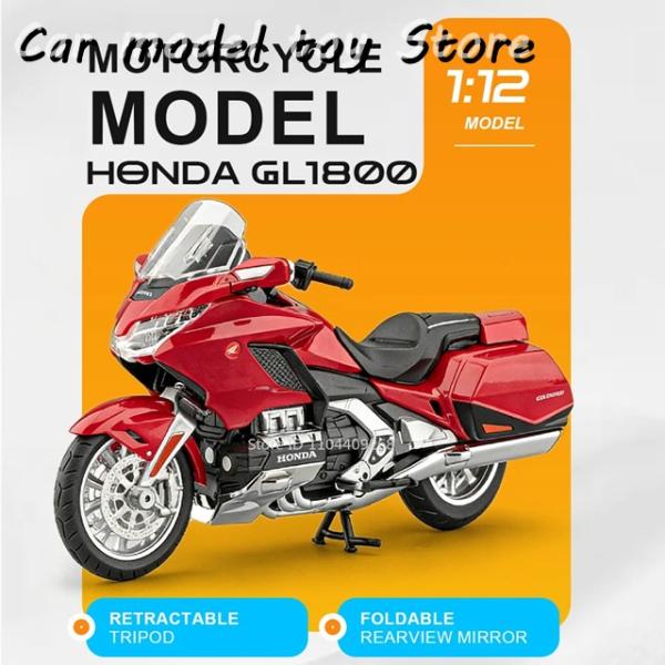 【並行輸入品】1:12ホンダゴールドウイングGL1800オートバイの模型ののダイカ