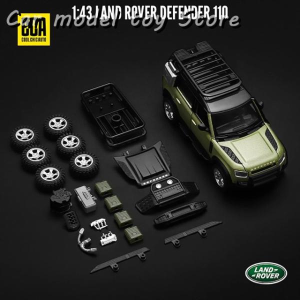 並行輸入品 CCA MSZ 1:42 LAND ROVER DEFENDER 110 FORD MU...