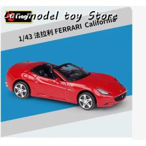 【並行輸入品】BBURAGO1:43フェラーリカリフォルニアスパイダースタティック