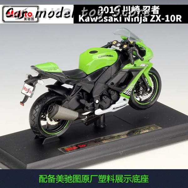 並行輸入品 マイスト 1:18 カワサキ ニンジャ ZX-10R バイクモデル モデル