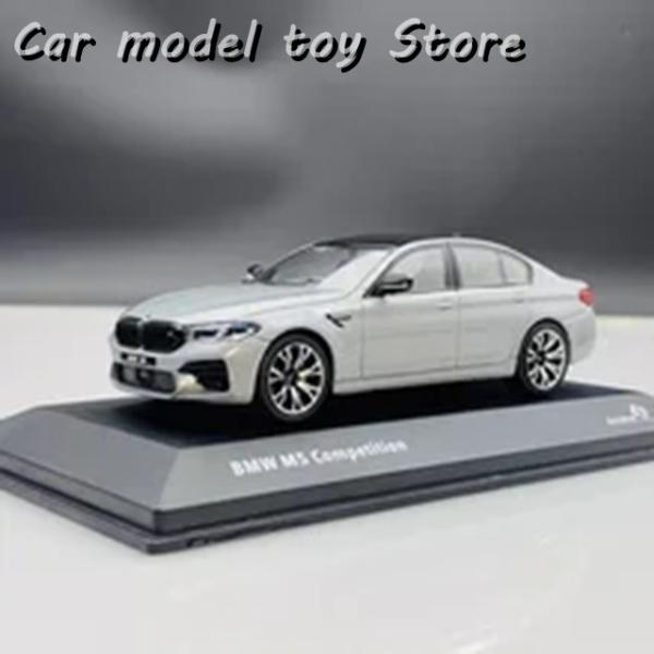 並行輸入品 ダイキャスト 1:43 スケール BMW M5 F90 コンペティション セダン シミュ...
