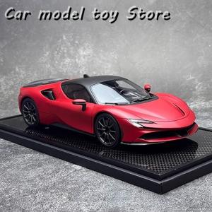 並行輸入品 1:18 SF90 ストラダーレ ...の詳細画像1
