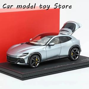 並行輸入品 1:18 PROROSANGUE V12 FUV SILVER BLUE フルオープンカーモデルコレクタブルディスプレイギフト