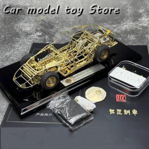 並行輸入品 MARTISAN ブロンズカート 1:18 250GTO インナー構造モデル スケルトン