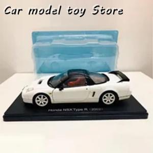 並行輸入品 ダイキャスト 1/24 NSX タイプR 2002 カーモデル 大人 プレゼント ホビー玩具 静電完成品 置物