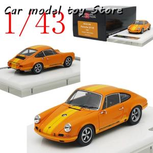 並行輸入品 ダイキャスト1/43スケールポルシェレジンモデルカーポルシェ911R 1967年再生車ボーイギフト元箱を作る