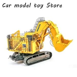 並行輸入品 5色1:50スケールメタルPC80...の詳細画像1