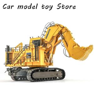 並行輸入品 5色1:50スケールメタルPC80...の詳細画像3