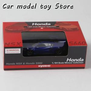 並行輸入品 ダイキャスト1:64スケールホンダ...の詳細画像3