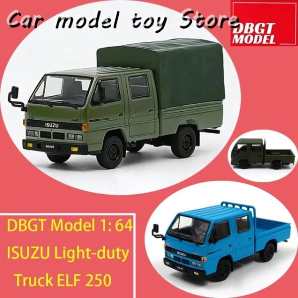 並行輸入品 DBGTモデル164 ISUZU軽トラックエルフ250カーモデルデコレーションコレクショ...