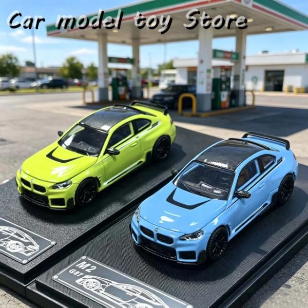 並行輸入品 FEI XIANG FX 1:64 BMW M2 MODIFIED EDITION OP...