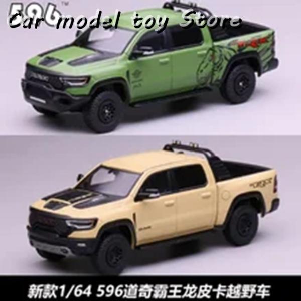 並行輸入品 596 1:64スケールRAM