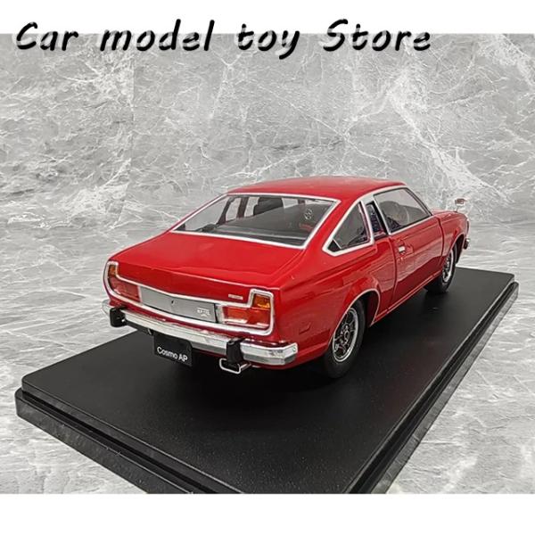 並行輸入品 1/24スケール コスモ AP 1975 カーモデル クラシック 車 シミュレーション ...