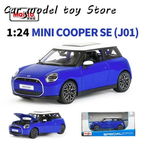 並行輸入品 マイスト 1:24 ミニクーパーSEJ01 静態 ダイキャストカー コレクションモデル ...