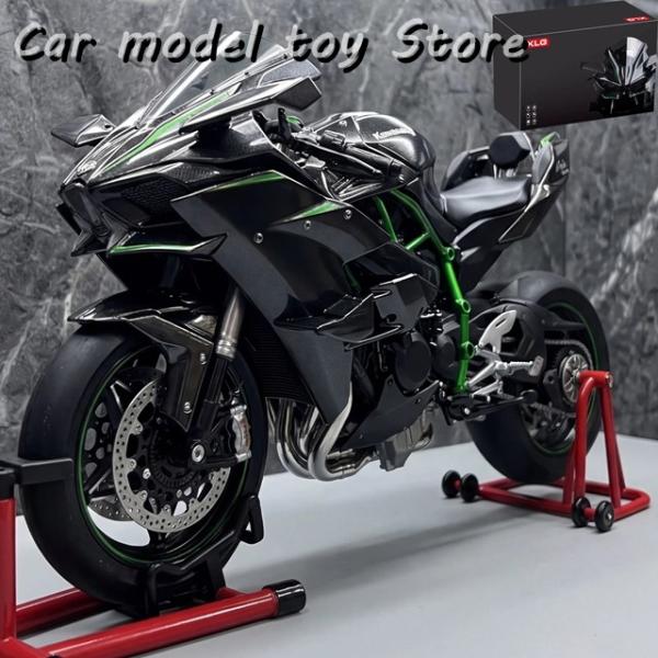 並行輸入品 SPARY 1:6 KAWASAKI NINJA H2R HAYABUSA GSX130...