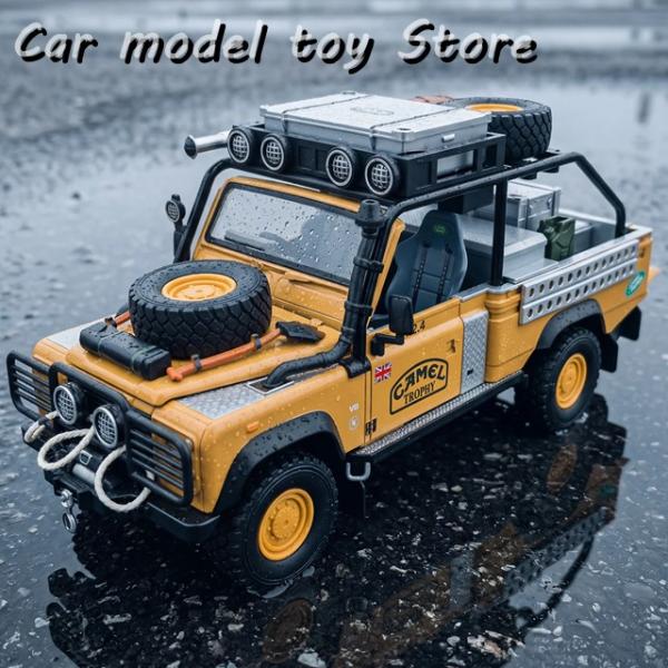 【並行輸入品】1:24ランドローバーディフェンダー110ハードコアオフロードダ