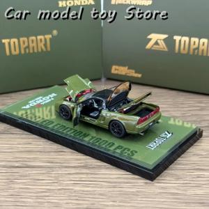 並行輸入品 トップアート 1/64 NSX-R...の詳細画像2