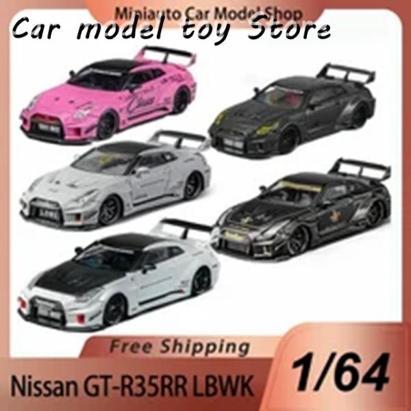 並行輸入品 CMMODEL 1:64 NISSAN GT-R35RR LBWK MINIATURE ...