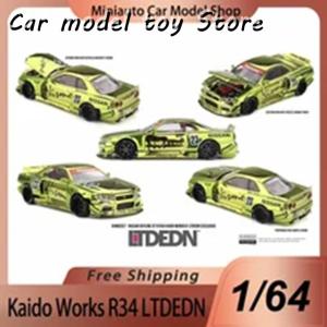 並行輸入品 1:64海洋堂ハウスMINIGT 2026 HEC日産スカイラインGT-R LTDEDN