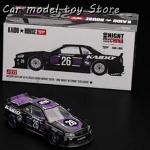 並行輸入品 1:64 カイドウハウス ミニッツ...の詳細画像3