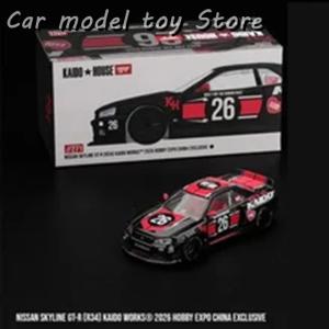 並行輸入品 1:64 カイドウハウス ミニッツ...の詳細画像5