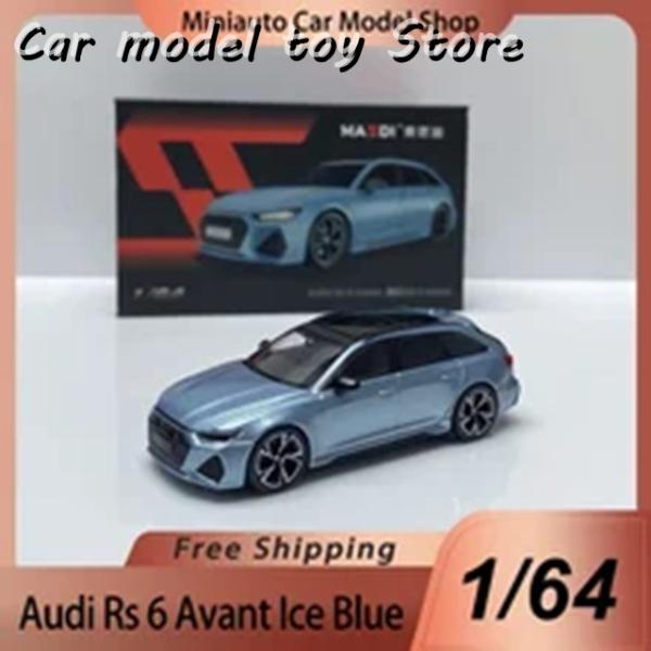 並行輸入品 在庫の MASDI 1:64 AUDI RS 6 AVANT ICE BLUE MINI...