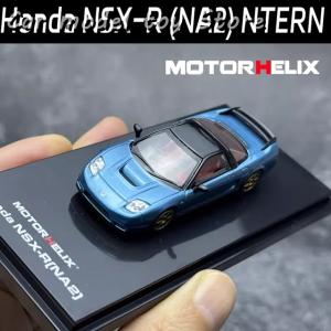 並行輸入品 MOTORHELIX 1/64 ホンダ NSX-R NA2 NTERN スポットコレクション版 ダイキャストトイカー