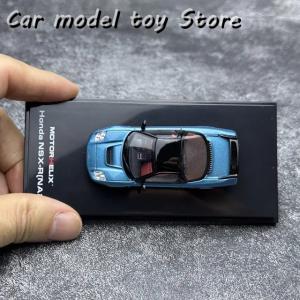 並行輸入品 MOTORHELIX 1/64 ホ...の詳細画像2