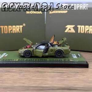 並行輸入品 1/64 TOPART NSX-R NA1 深?九州展覧会限定 スポットグッズコレクション版 ダイキャストトイ