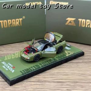 並行輸入品 1/64 TOPART NSX-R...の詳細画像2