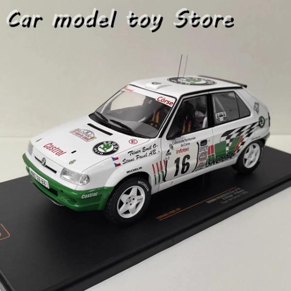 並行輸入品 ダイキャスト IXO 1/18スケール FELICE KIT #16 1995年モデル ...