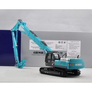 Kobelco SK 135 SRLC-7 Hydraulikbagger Monoblockausleger Kobelco SK 135 SRLC-7 Hydraulikbagger Monoblockausleger