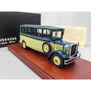 ミニカー 1/43 三菱 ふそう第1号車・B46型乗合自動車 1932｜k-e-s-shop