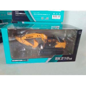 ミニカー 1/43 コベルコ SK480 SB76 建機 ブルー 並行輸入品】 ミニカー 1/43 コベルコ SK480 SB76 建機 ブルー