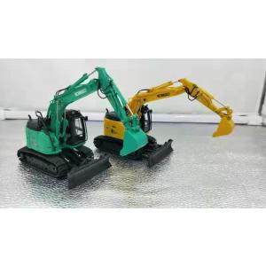 KOBELCOコベルコ SK850 LC Raupenbagger Hydraulic excavator KOBELCOコベルコ SK850 LC Raupenbagger Hydraulic excavator