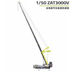 IMC 1/50 Tadano AC 7.450-1 crane IMC 1/50 Tadano AC 7.450-1 crane
