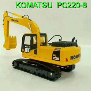 ミニカー 1/50 コマツ PC220-10 限定版 ホワイト ハンマー付き 並行輸入品】 ミニカー 1/50 コマツ KOMASTU PC220-10 ショベル