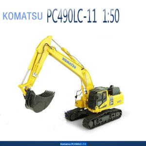 KOMATSU ミニカー イエロー　HB365LC-3 並行輸入品】 ミニカー 1/50 コマツ KOMATSU HB365LC-3 掘削機
