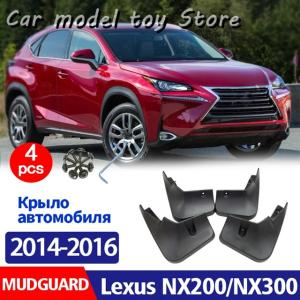 AUTOTEK Pre-Cut Window Tint Film – Front 2 Doors – For Lexus NX200T / NX300 (2015-2021) – Multiple VLT %